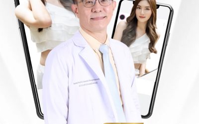 ผ่าตัดโครงหน้า 3 จุด ราคาเดียวจบ 243,000.- (ไม่มีค่าใช้จ่ายแฝง)